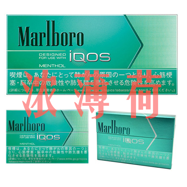 吸烟者改用电子烟的净收益超过年轻人