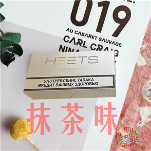 电子烟Clive Bates 在 2019 年起诉 FDA