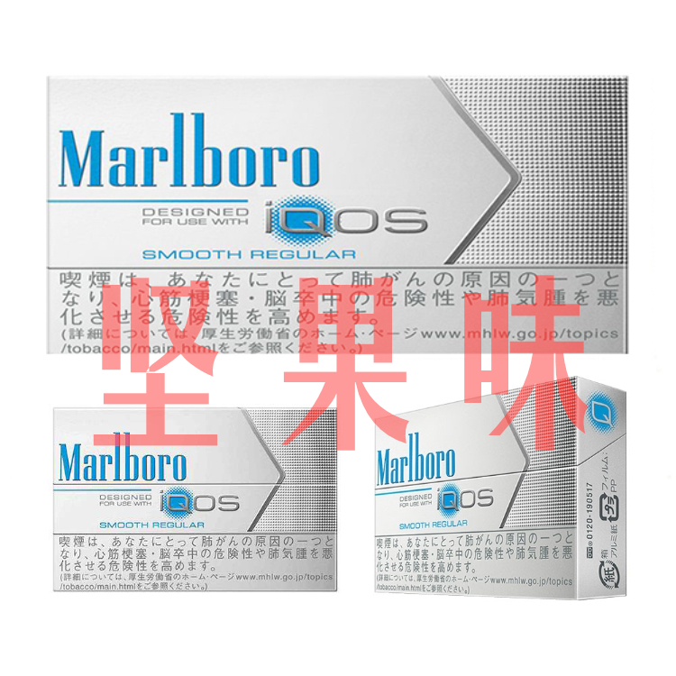 PMI中国专利可能是CN105307526B